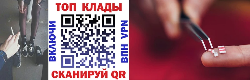 Все наркотики Дно Каннабис АМФ Героин COCAIN Мефедрон