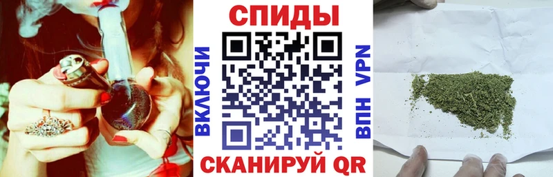 БУТИРАТ GHB  Дно 