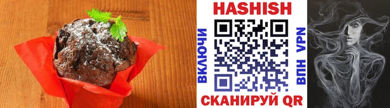 закладка  кракен сайт  Еда ТГК марихуана  Дно 