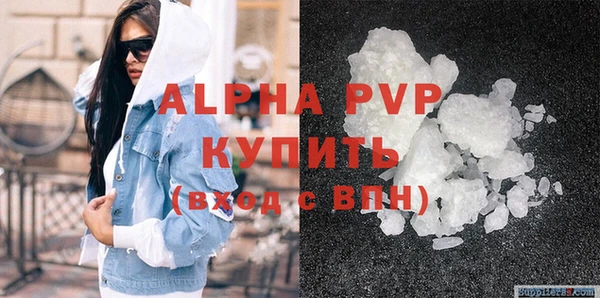 a pvp Белоозёрский