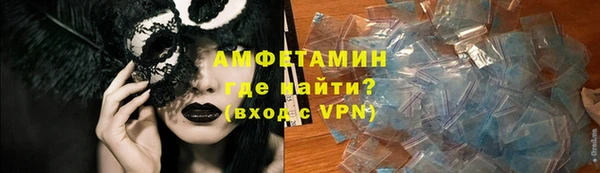 a pvp Белоозёрский