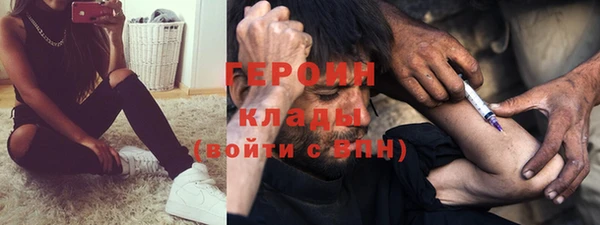 a pvp Белоозёрский