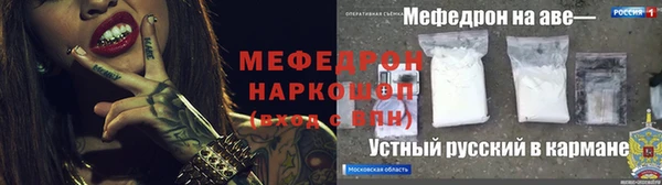 a pvp Белоозёрский