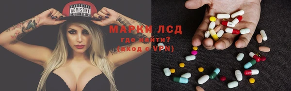 меф Беломорск