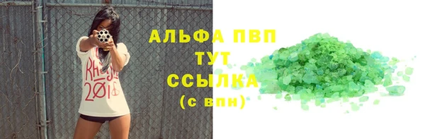 a pvp Белоозёрский
