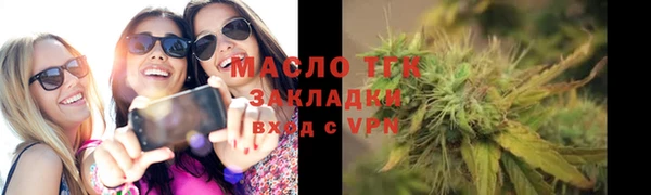героин Белокуриха