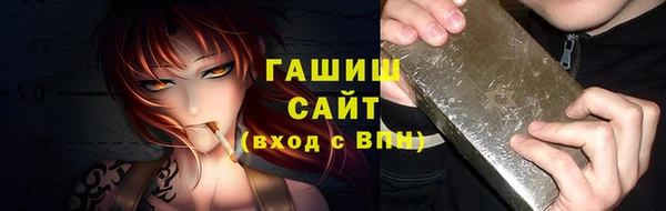 a pvp Белоозёрский