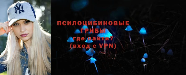 героин Белокуриха