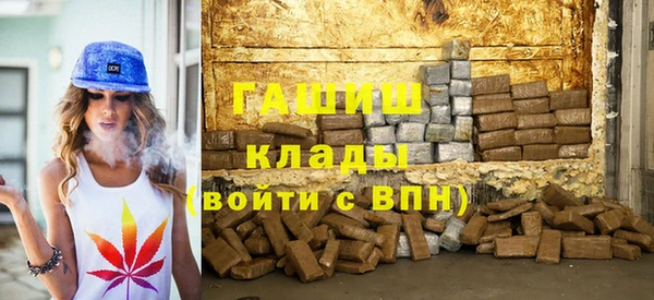 a pvp Белоозёрский