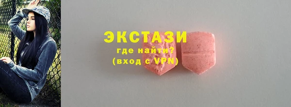 героин Белокуриха