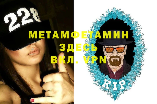 a pvp Белоозёрский