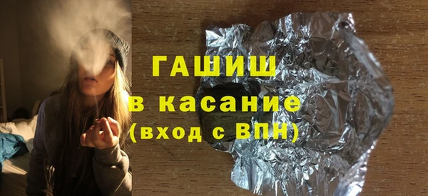 мефедрон Баксан