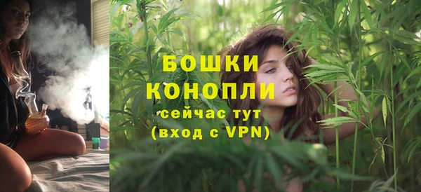 меф Беломорск