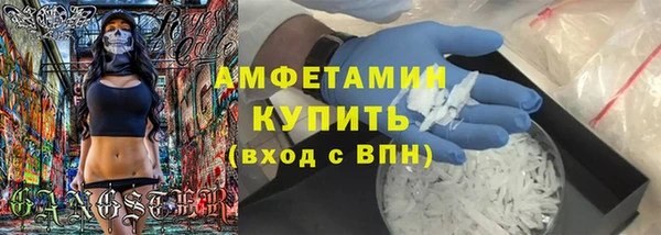 a pvp Белоозёрский