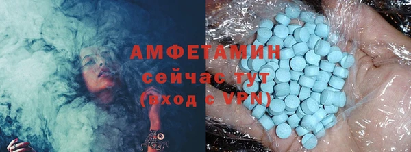 героин Белокуриха