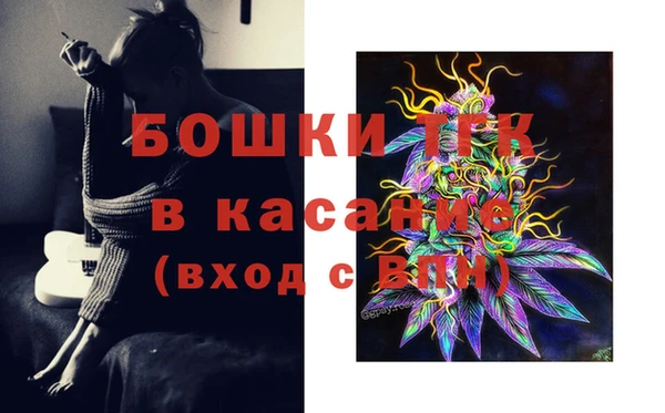 a pvp Белоозёрский