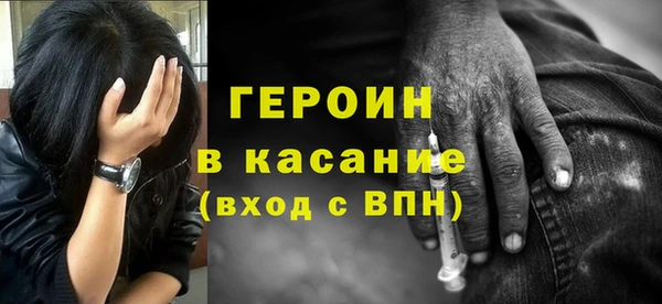 a pvp Белоозёрский