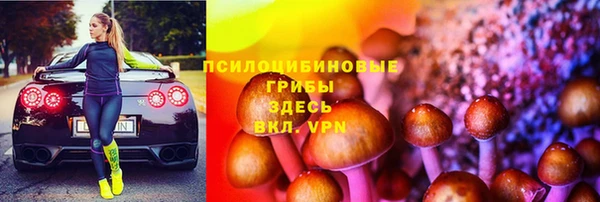 меф Беломорск