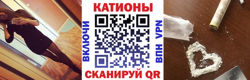 наркотики  Дно  Мефедрон VHQ 