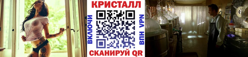купить наркотики сайты  Дно  omg маркетплейс  Первитин винт 